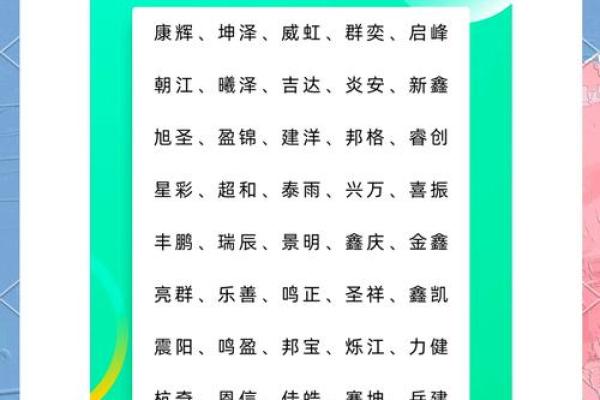 水公司起名大全(水公司的名称) 水公司起名大全(水公司的名称)