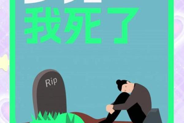 梦见儿子死了是什么预兆(梦见儿子死了是什么预兆 大昌吉)