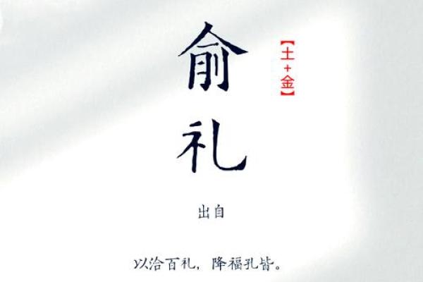 孙姓男孩大气有涵养的名字(孙姓男孩大气有涵养的名字有哪些)