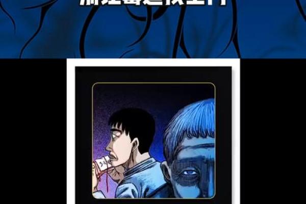 梦到捡钱(梦到捡钱是什么征兆 男性)