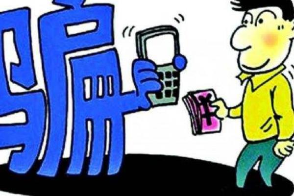 梦到捡钱(梦到捡钱是什么征兆 男性)