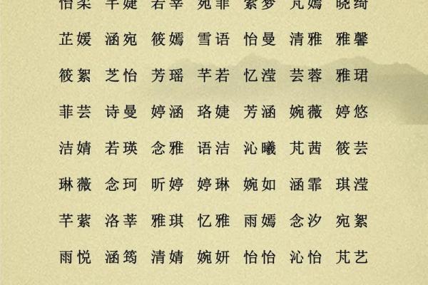 属蛇取名字大全男孩(属蛇的男孩名字取什么好)