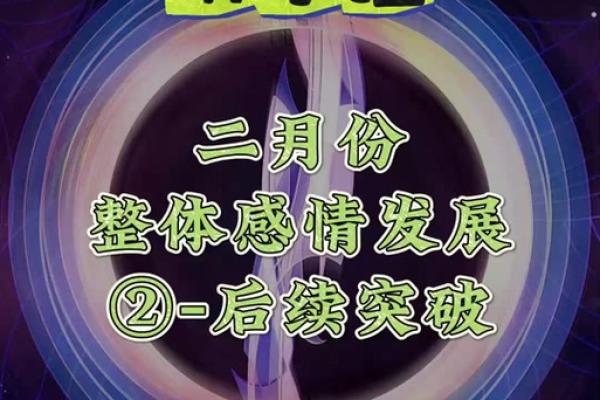 苏珊米勒巨蟹座本周运势(巨蟹座苏米勒今日运势) 苏珊米勒巨蟹座本周运势(巨蟹座苏米勒今日运势)