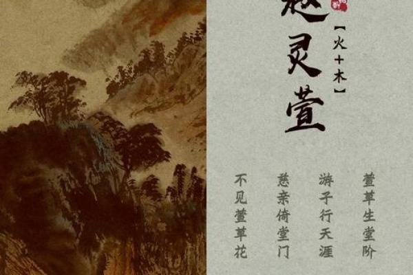好听的赵姓女孩名字大全(好听的赵姓女孩名字大全四个字)