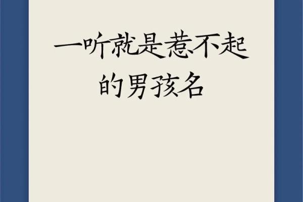 2013属蛇女孩名字大全免费(2013年属蛇女孩名字取什么好)