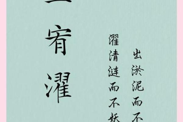 王姓大气有寓意的男孩名字(王姓有涵养名字男孩)
