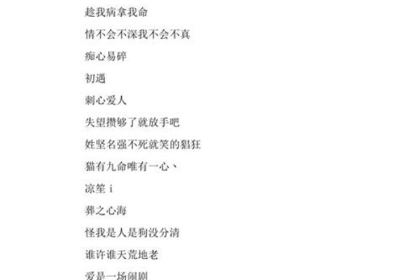 男孩沉稳大气名字单字(男孩子好听又高雅单字)