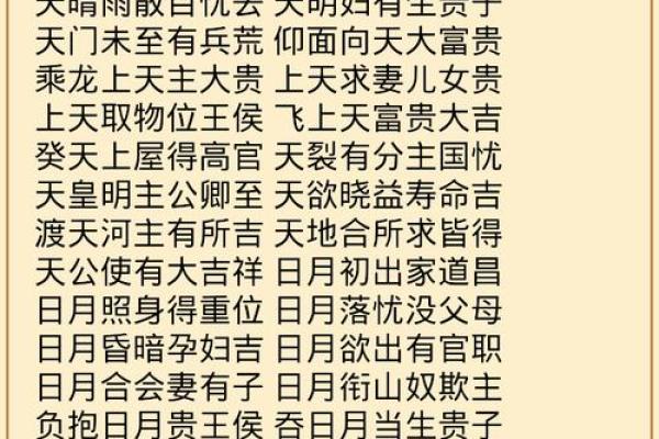 梦见大哭是什么预兆解梦(梦见自己大哭财运如何)