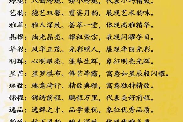 林字名字女孩简单大气(林字名字女孩简单大气两个字)