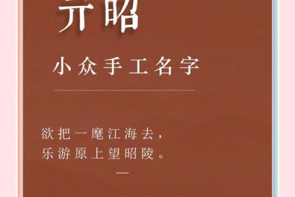 取名字大全男孩单字(取名男孩单字的)