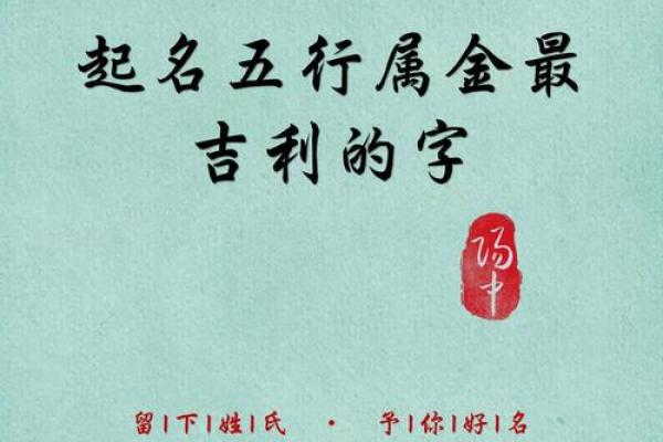 公司起名瑞字配什么好(瑞字取公司名字大全) 公司起名瑞字配什么好(瑞字取公司名字大全)
