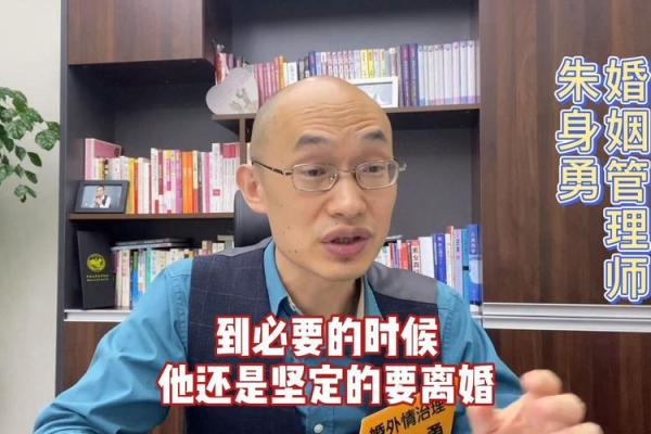 梦到老公和别的女人在一起(梦到老公和别的女人在一起要和我离婚)