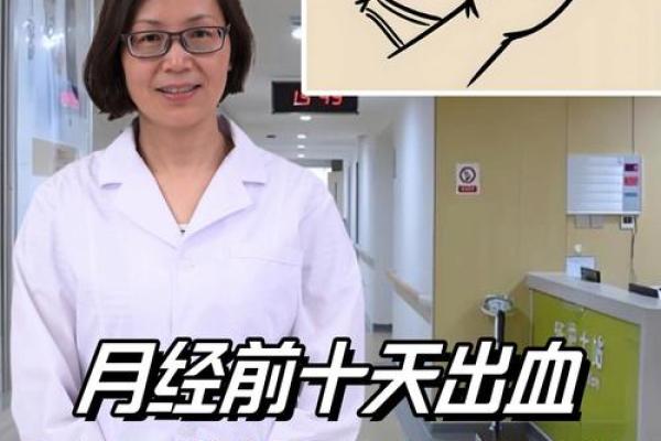 梦到血是什么征兆 女性(梦到血是什么征兆 女性解梦)