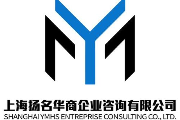 华什么好听公司名字(公司取名华什么好听)