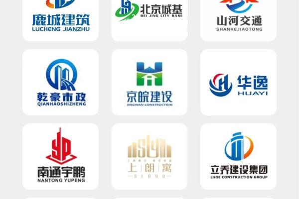 三个字的建筑公司名称大全简单大气(简单大气三个字建筑公司名字)