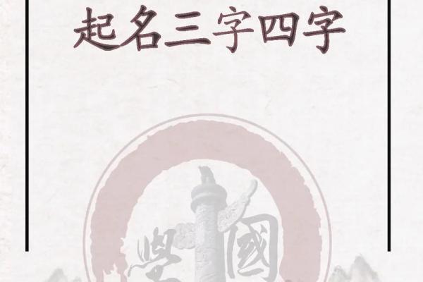 三个字的建筑公司名称大全简单大气(简单大气三个字建筑公司名字)