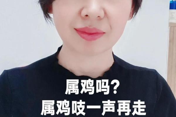 69年属鸡巨蟹座女(69年属鸡女今年好不好) 69年属鸡巨蟹座女(69年属鸡女今年好不好)