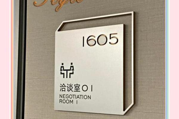 不锈钢公司名字大全参考(不锈钢公司取什么名字好)