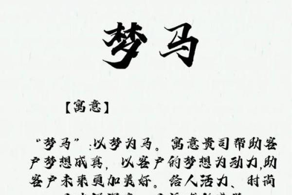 古风的文化传媒公司名称推荐(创意有趣的文化传媒公司名称)