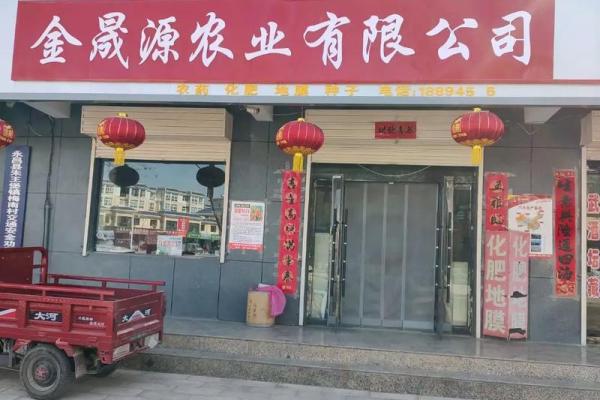 经销商公司名字(经销商公司名字怎么起)