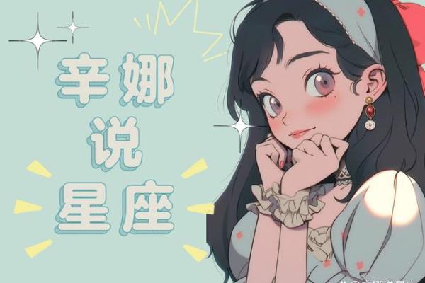 巨蟹座双子座今日运势(巨蟹座双子座今日运势如何)