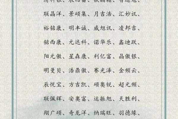 三个字的影视公司名字(三个字的娱乐公司)