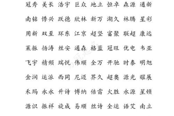 户外公司名字(户外公司名字简单大气)