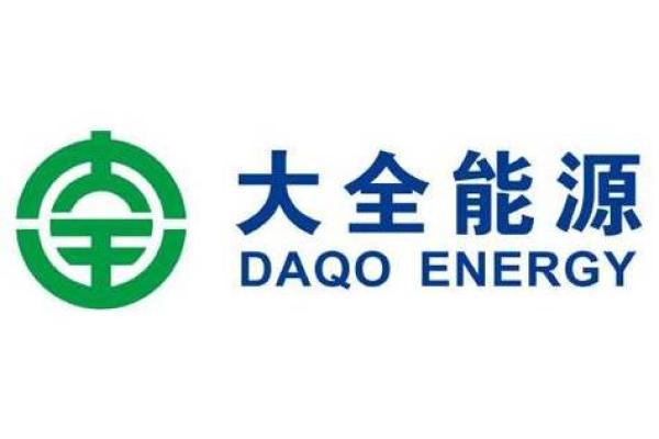 好听的新能源公司名称(新能源公司名称大全集最新) 好听的新能源公司名称(新能源公司名称大全集最新)