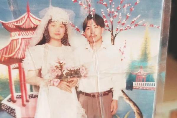 97年23年结婚吉日