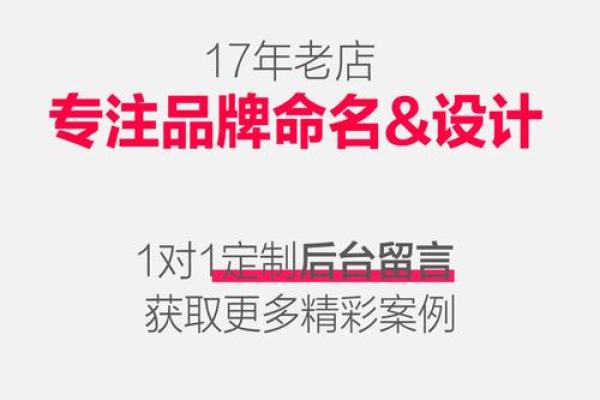 适合网络传媒公司的名字(适合网络传媒公司的名字)