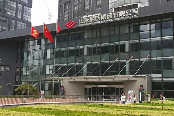 集团公司名字怎么取(集团公司名字怎么取)