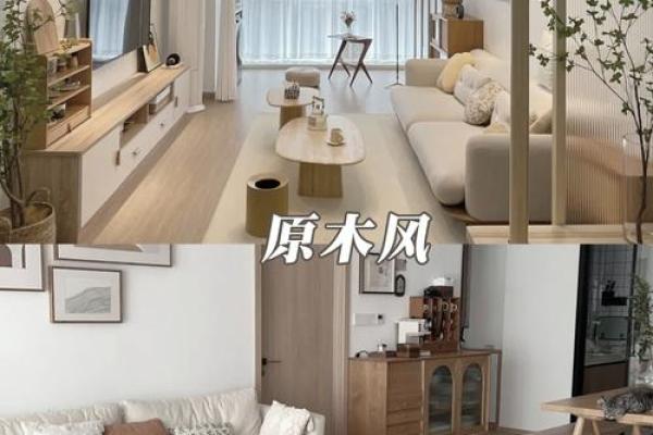 2025年什么日子(2025年什么日子装修房子最好呢)