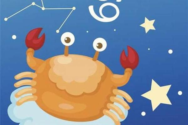 巨蟹座今日(巨蟹座今日运势星座屋)