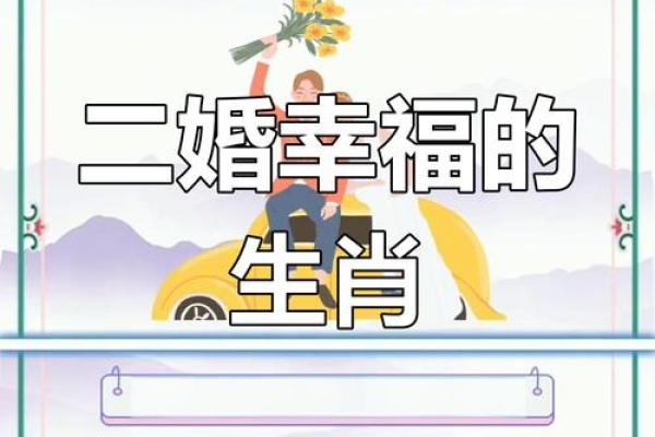 22年属蛇男结婚吉日