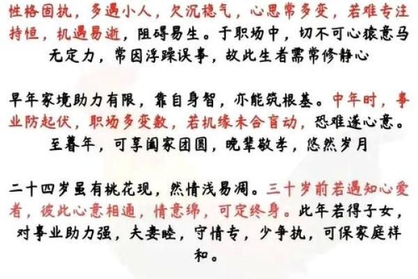 2025男女属鸡结婚吉日(2025男女属鸡结婚吉日有哪些)
