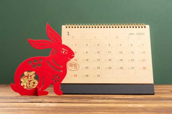 92年猴和97牛结婚吉日