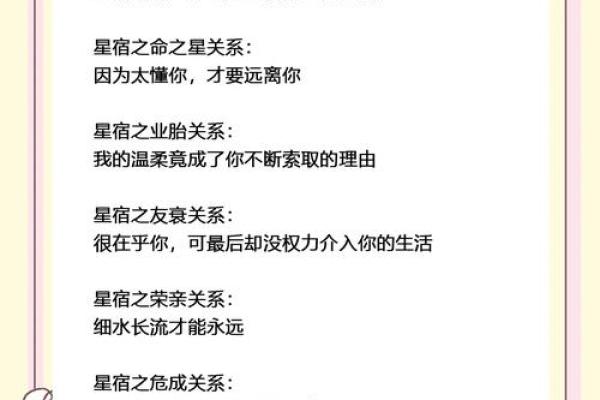 巨蟹座和双子座匹配吗(巨蟹座和双子座在一起配吗) 巨蟹座和双子座匹配吗(巨蟹座和双子座在一起配吗)