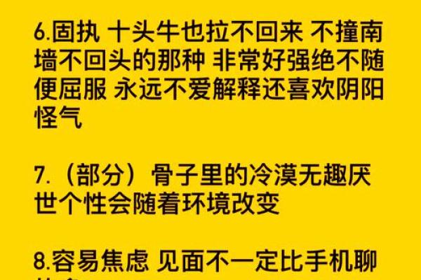 巨蟹座的女生怎么聊(巨蟹座女生的优缺点) 巨蟹座的女生怎么聊(巨蟹座女生的优缺点)