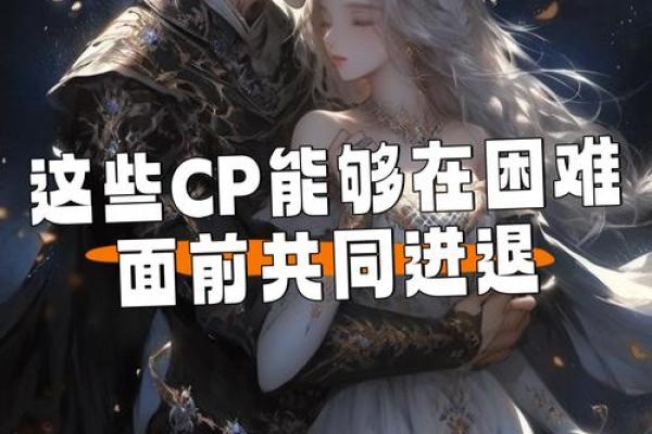 双子座和巨蟹座的匹配程度(双子座和巨蟹座的匹配程度)