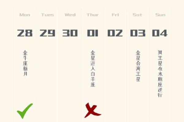 巨蟹座感情运势今日星座运势(巨蟹座今日的爱情运势) 巨蟹座感情运势今日星座运势(巨蟹座今日的爱情运势)