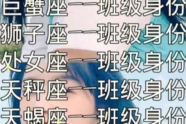 三月份的巨蟹座和四月份的巨蟹座(三月份的巨蟹座和四月份的巨蟹座合适吗)
