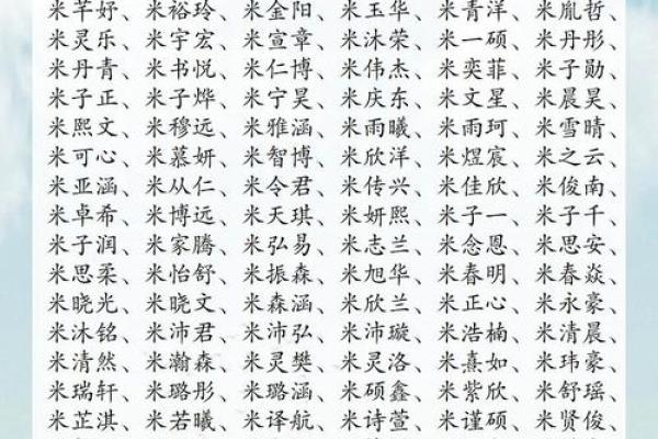 公司名字带土字旁起名大全集(公司名字带土字旁起名大全集)