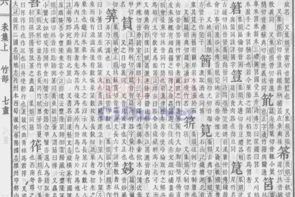 瓷都取名网免费取名公司取名(瓷都取名网公司起名个人取名)