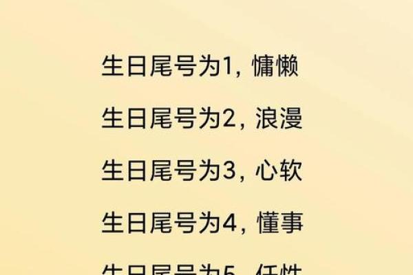 公司测名1518吉凶打分(1518测公司名字吉凶)