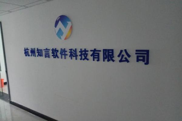 多媒体公司名字(多媒体公司名字有哪些)