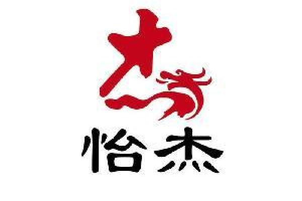 杰什么公司名字好听(带杰的公司名字大全) 杰什么公司名字好听(带杰的公司名字大全)