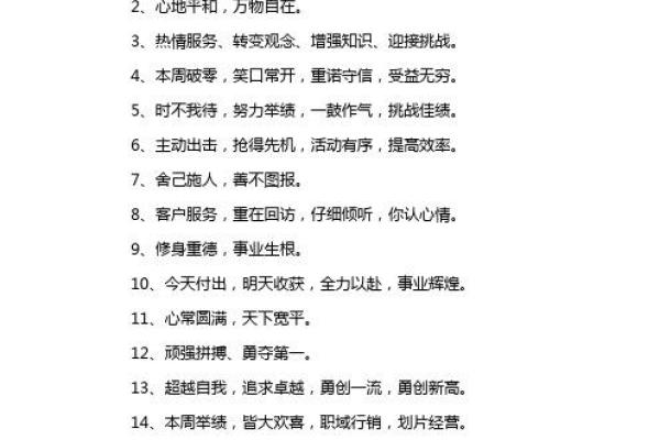 带博字的公司名称(带博字的公司名称四字)