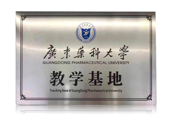 仁字取公司名称(带人字的公司名字)