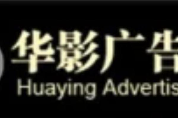 影视传媒公司取名(影视传媒有限公司起名)