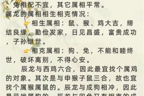 2025马狗结婚吉日(属马属狗结婚今年有日子吗) 2025马狗结婚吉日(属马属狗结婚今年有日子吗)